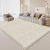 Tapis Ins Wabi-Sabi Style Crème, Tapis Décoratif Rayé Minimaliste Antidérapant, Tapis de Salon, Décoration d'Intérieur