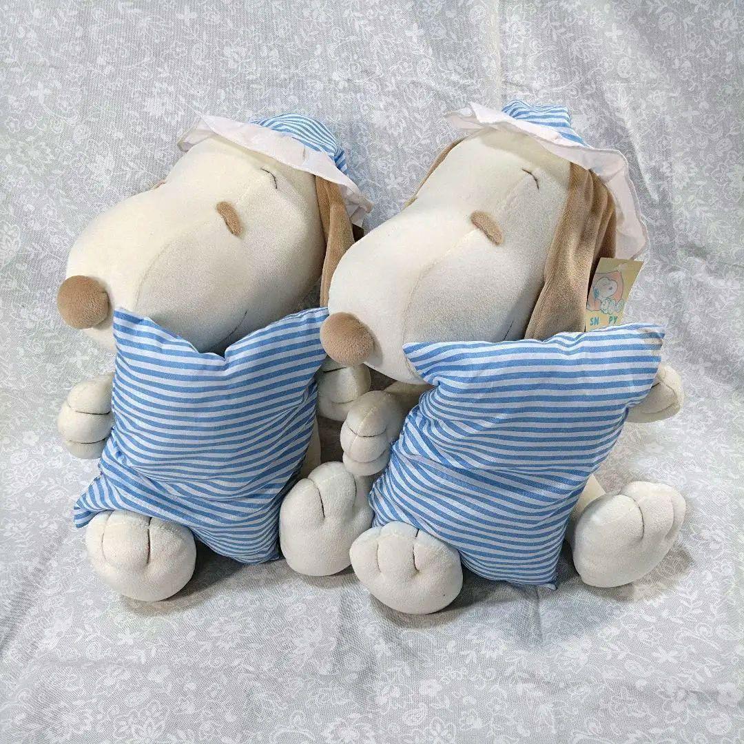 Heisei Retro Snoopy Plush Toy Set of 2 Sitting Pajamas Pillow