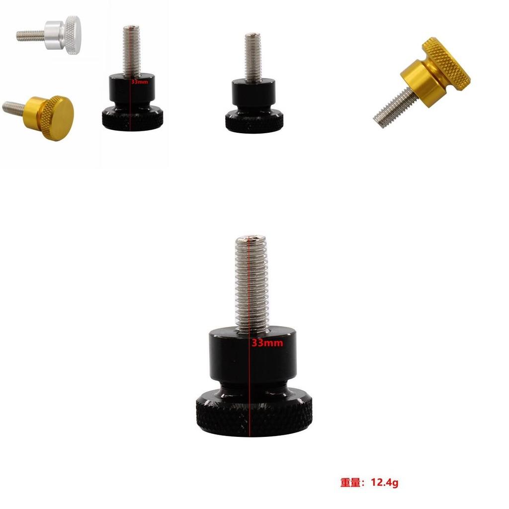 Premium Werkzeuglose Sitzkissen Schnellverschluss-Schrauben in Silber, Schwarz und Gold-Finish