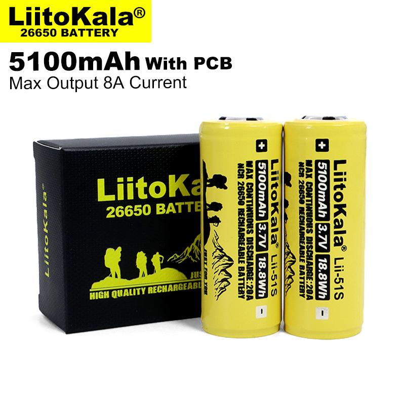 Liitokala LII-51S 26650 8A Power Rechargeable Lithium Battery 26650A 3.7V 5100mA Suitable For Flashlight ( PCB Protection )