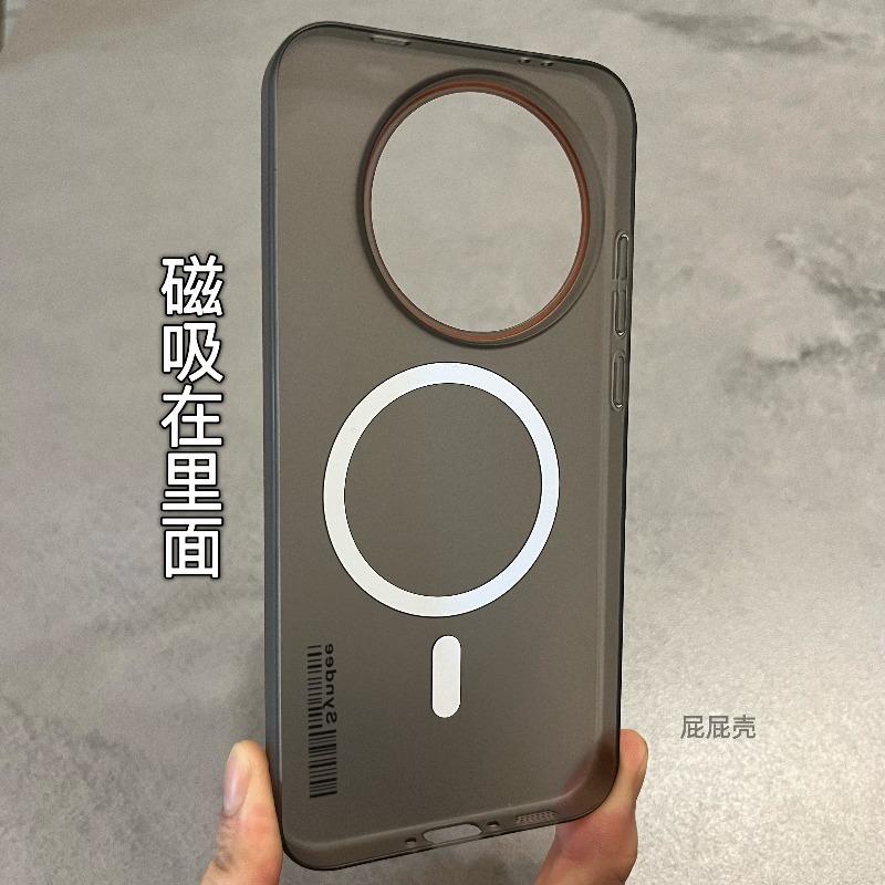 Für Realme GT 8 Pro Hülle für Magnetische Matte PC Durchsichtige Hülle für Realme Gt8 Pro 8pro Stoßfeste Schutzhülle