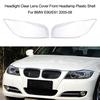 Headlight Clear Lens Cover Front Headlamp Plastic Shell For BMW E90/E91 2005-08 (1 Pair)