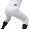 MIZUNO Baseball Uniform GACHI Uniform Regular Type Knee Size 2XO Pants, (Double Pads), 12JD9F60, White,
