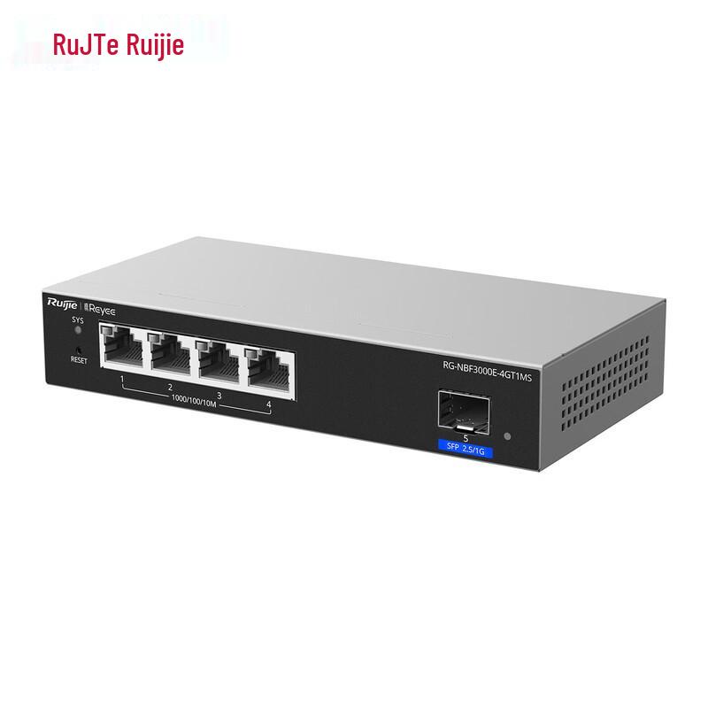 Ruijie RG-NBF3000E-4GT1MS Layer 2 Managed ONU Switch