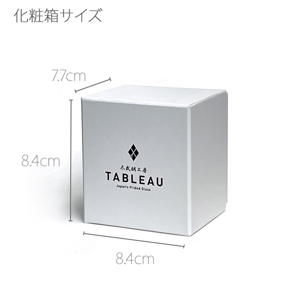 [Official Taiburo Studio] Edo Glass Red Mt. Fuji and Cherry Blossoms Free Cup (Red) TB022-204R Gift Boxed, Made in Japan