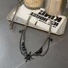 Dark Style Wing Star Y2k Hip Hop Niche Design Unisex Clavicle Necklace