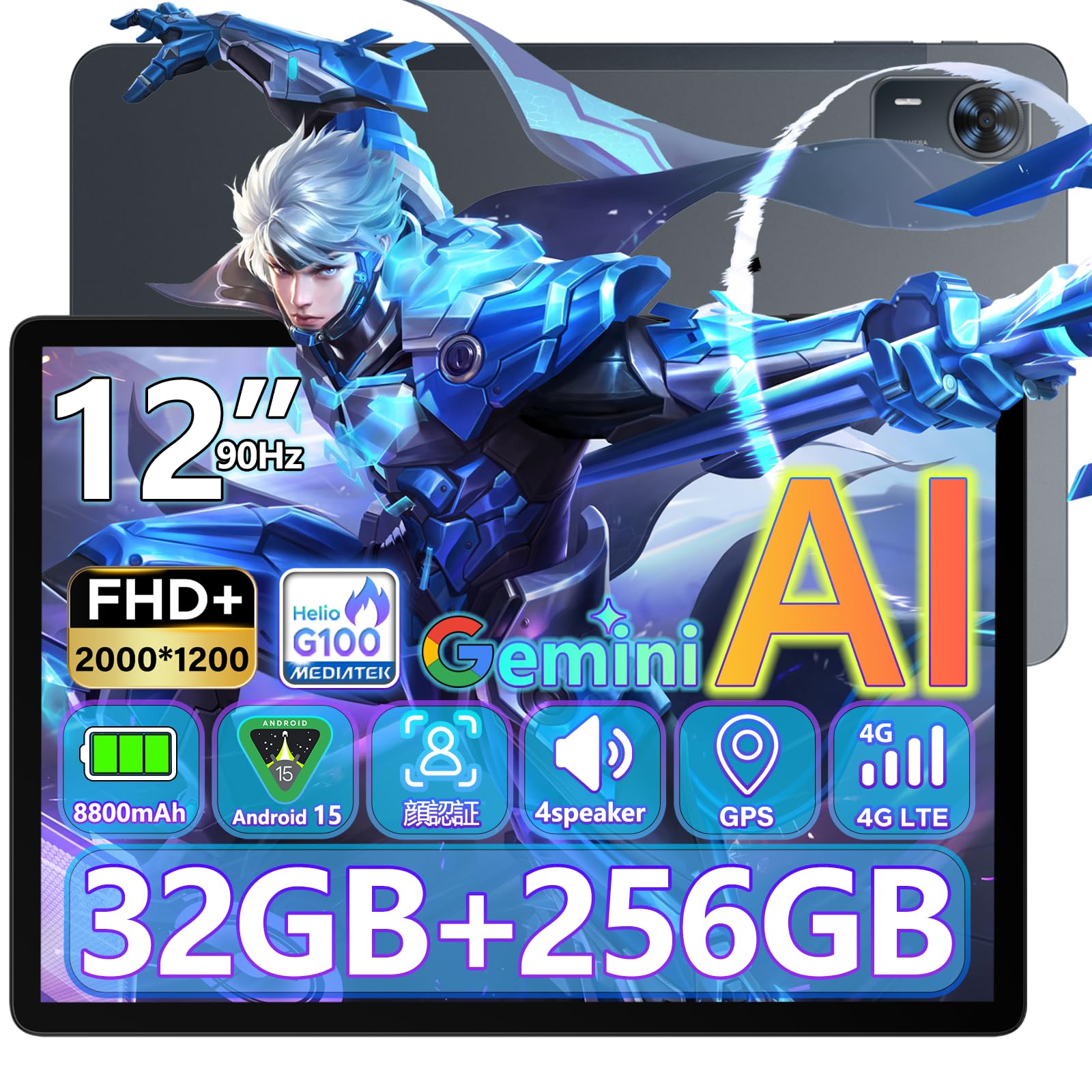 

DOOGEE Android 15 Helio 2K Великий 32 ГБ 256 ГБ 2 ТБ G100 8800 мАг 4G 4 Розділення екрана Бездротовий Японські специфікації E3+ Планшет, 12-дюймовий G100, FHD+ екран, сірий колір