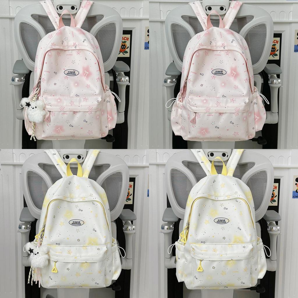 Cartoon-Sternen-Mädchenrucksack mit großem Fassungsvermögen für Schule und Reisen