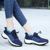 Women's Walking Shoes Fashion Sock Sneakers Mesh Breathe Comfortable Nursing Trainers Casual Platform Loafers Non-Slip Elevator