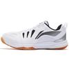 New LiNing Ace Shock Absorbers Slip Resistant, Abrasion Resistant, Breathable Low Top Badminton Shoes Men's Standard White AYTP011-15