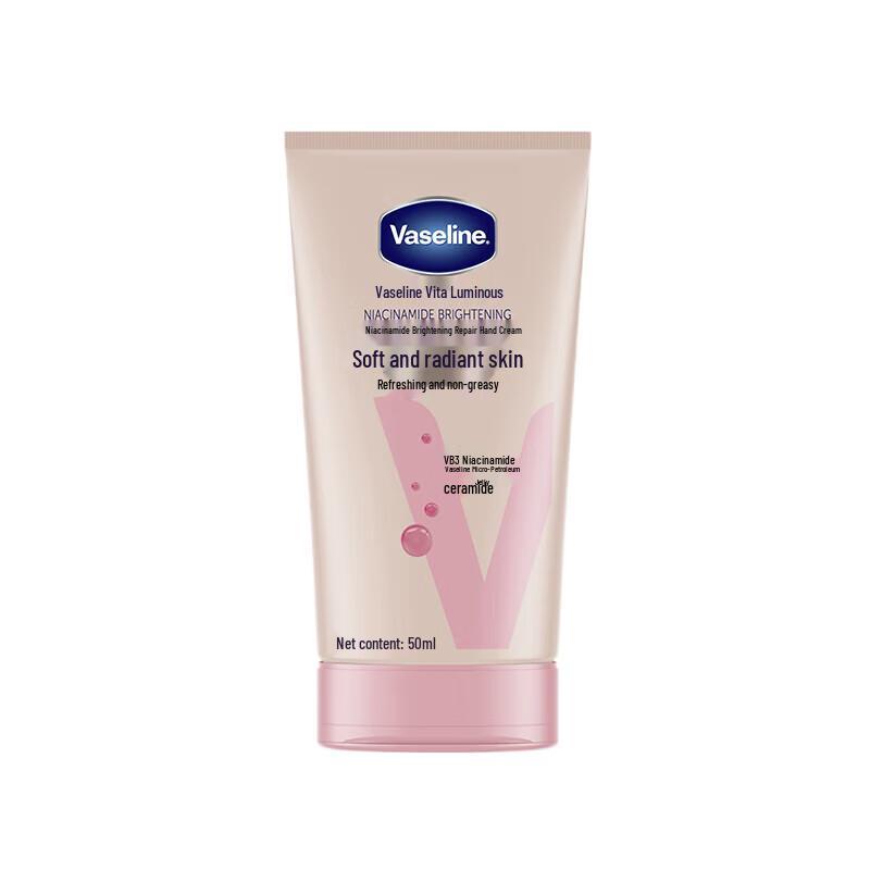 Vaseline Intensive Care Hand- & Bodylotion Geschenkset