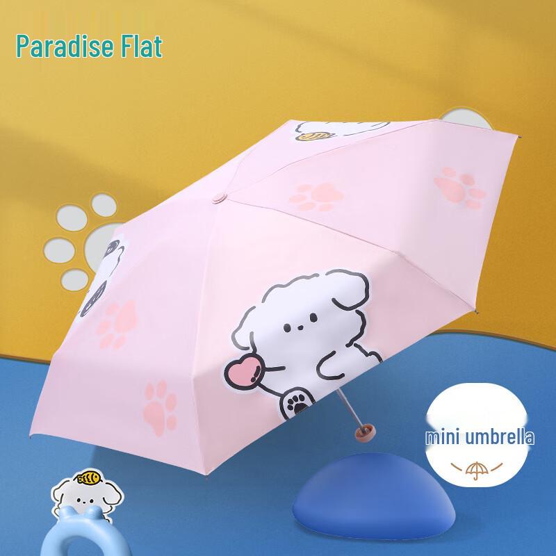 Paradise Compact 5-Fold UV Sun & Rain Umbrella