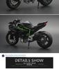 Kawasaki 1:12 Model de motocicleta din aliaj Ducati cu sunet pentru copii