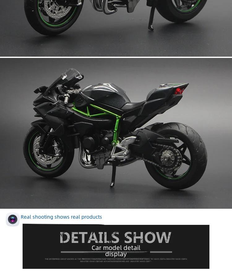 Kawasaki 1:12 Model de motocicleta din aliaj Ducati cu sunet pentru copii