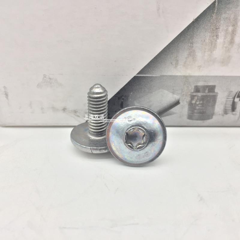 For Skoda Superb Rear taillight screw cap