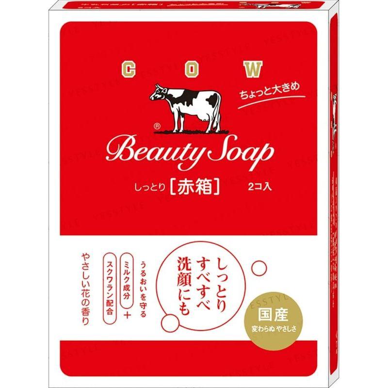 Cow Brand Soap - Beauty Soap