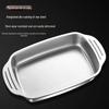 Stainless Steel Rectangular Grilled Fish Pan for Induction Cookers