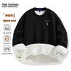 Men's Heavyweight Fleece Crewneck Sweatshirt