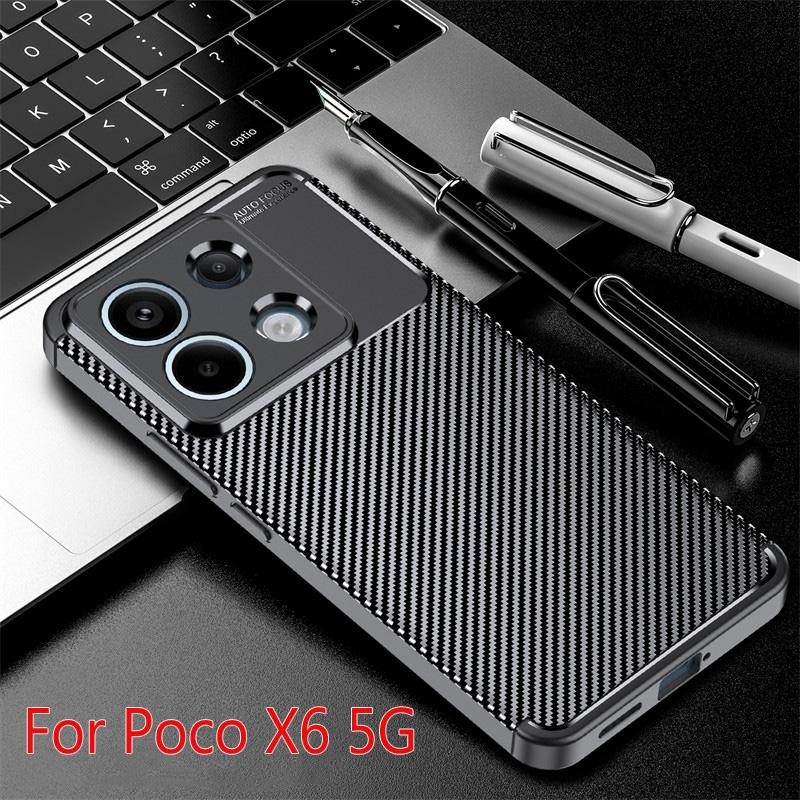 Carbon Fiber Cover For Xiaomi Poco F6 Case Bumper Anti-knock Soft Silicone Funda Poco F6 Thin Phone Case For Poco F6 X6 M6 Pro