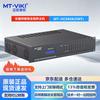 MT-viki Modular HDMI/AV Hybrid Video Matrix Switcher System
