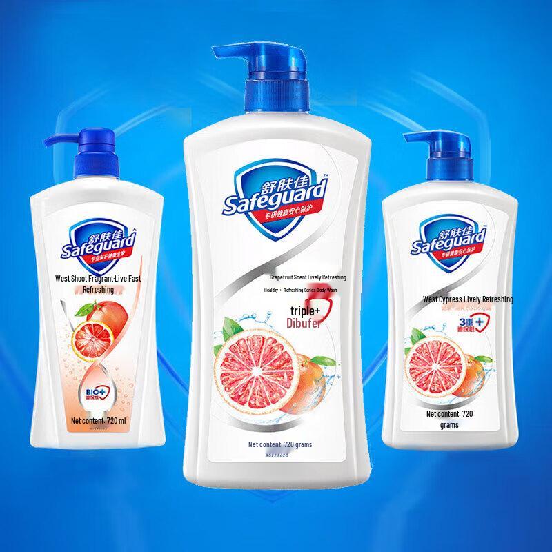 Safeguard Refreshing Grapefruit Scent Body Wash