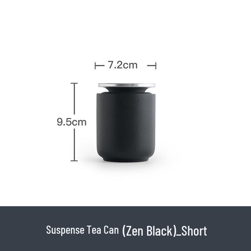 

Керамическая банка для хранения чая Наньшань