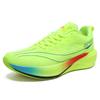 New men's summer non-slip shock absorption ultra-light jogging shoes women's lightweight sports shoes marathon men's shoes professional running shoes