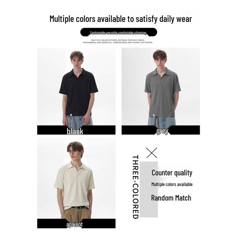 :CHOCOOLATEit Men's Summer Cable Knit Lapel Polo Shirt