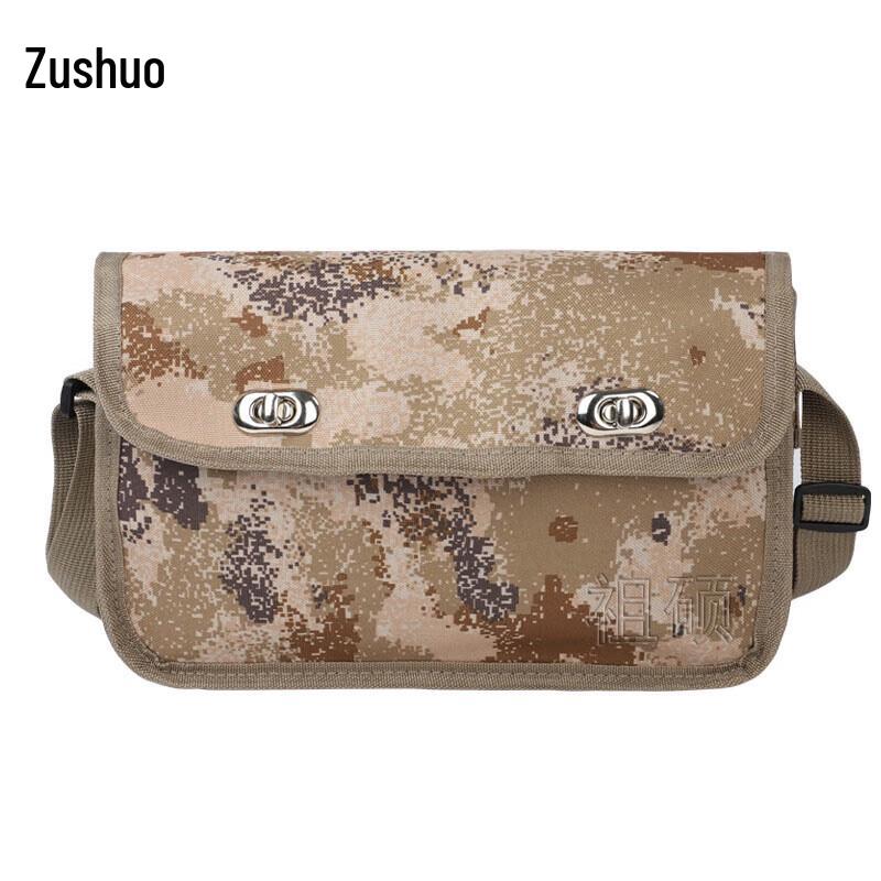 Zushuo Demolition Training Kit Bag
