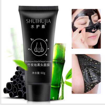 Mitesser-Entferner-Maske, Aktivkohle, Gesichtspeeling, Schlamm, schwarze Masken, Gesundheit