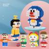 Large-sized Doraemon Compatible Lego Building Blocks Wholesale Toy Set