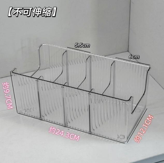 Clear Acrylic Kitchen Organizer Bin with Detachable Dividers Ribbed Pantry Storage Basket for Spices Snacks Cabinet