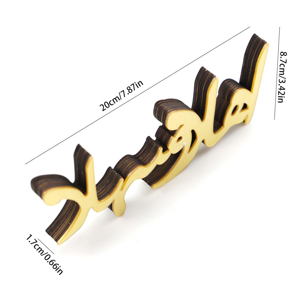 Eid Mubarak Ornament Exquisite Festivaldekoration Spiegel Kreative Party-Requisite Acryl Buchstabenförmige Tischdeko für Szenenlayout
