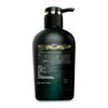 Yangyuanqing Ginger Oil Control & Volumizing Shampoo