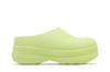 adidas Wmns Adifom Stan Smith Mule 'Lucid Lemon'