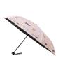 Folding Umbrella and Rain Folding Umbrella P9435193 Many Cat 00 [ITS'DEMO D] [Its' Demo] Sun UmbrellaCat Women's (070) (Free Size)