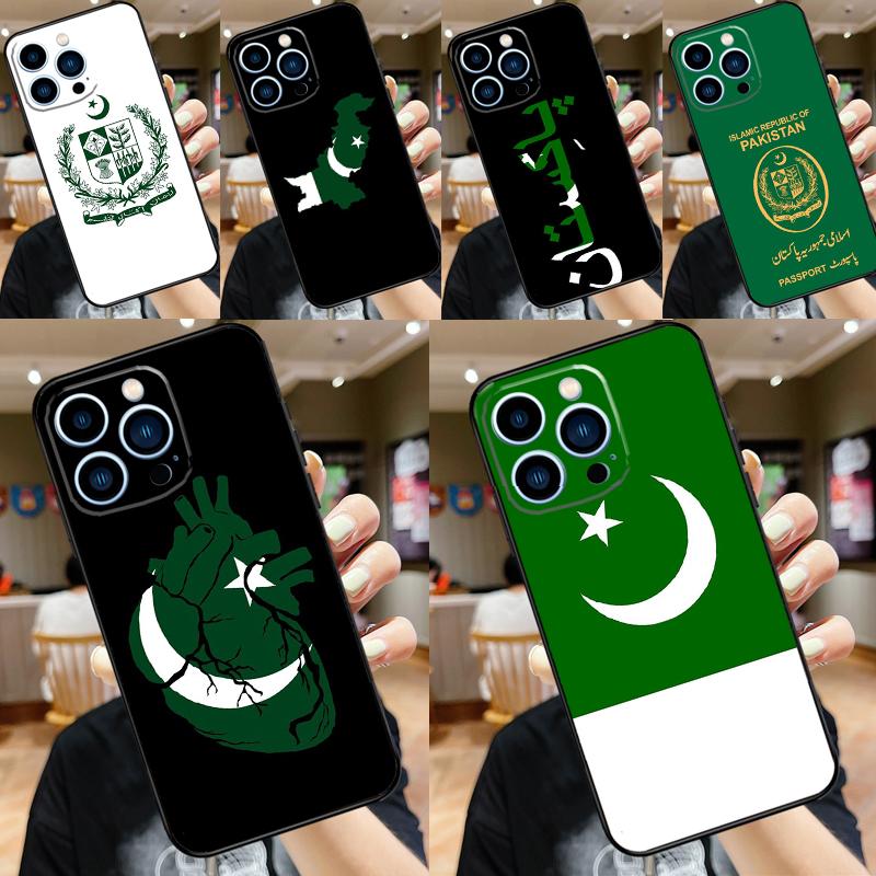 Pakistan Passport Flag Case For Oppo A60 A80 A40 A6 A5 Pro A15 A16 A17 A57 A94 A74 A54 A76 A96 A18 A38 A58 A78 A98