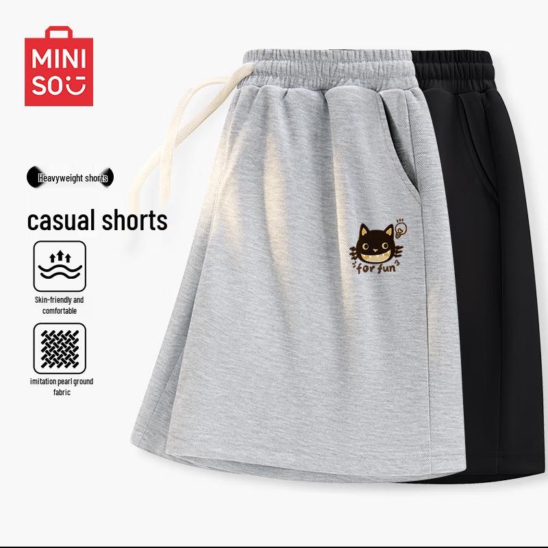 MINISO Мужские летние спортивные шорты для баскетбола M