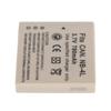NB 4L Camera Lithium Ion Battery 780mAh 3.7V Replacement Camera Battery for IXUS 115 117 120 130