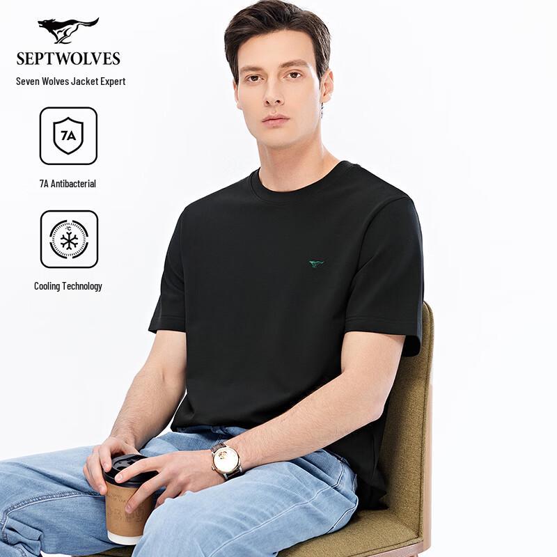 Septwolves Men's Silk Blend Cool-Touch Antibacterial Short Sleeve T-Shirt