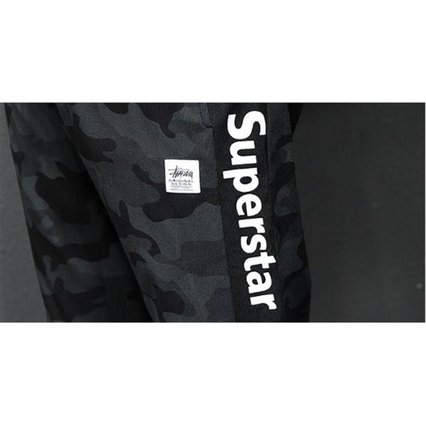 Pantaloni mimetici da uomo estivi Pantaloni della tuta larghi Studenti  Stampa all-match Piedi primaverili Stretti Pantaloni sportivi casual da  uomo acquista in modo economico — spedizione gratuita, recensioni reali con  foto —