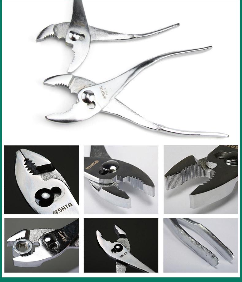 SATA Tools Adjustable Japanese Style Carp Pliers with Smooth Handle, Multifunctional Auto Repair Clamps, Model 70521/70522