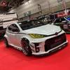 Toyota GR Yaris Carbon Fiber Front Bumper Lip Splitter Chin Diffuser Modification