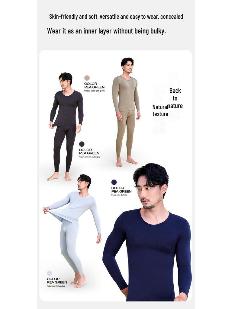 Men's Ultra-Thin Thermal Underwear Set - Autumn/Winter Close-Fit Top and Pants