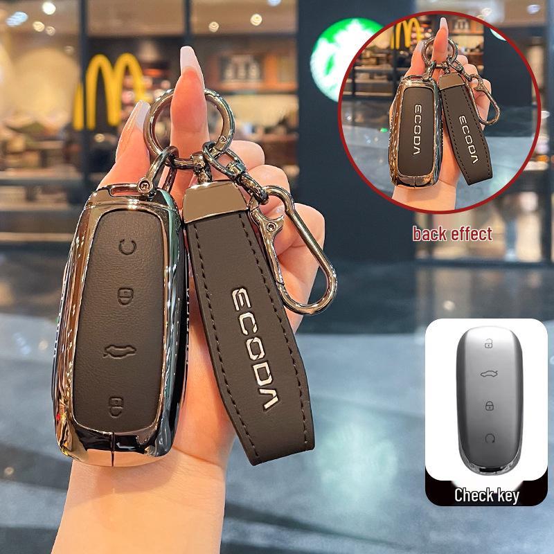 Chery OMODA 5 Car Remote Key Protective Case for OMODA C5/7