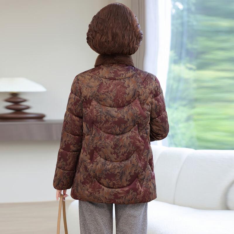 Elegant Mid-Aged Women's New Chinese Style Winter Padded Jacket