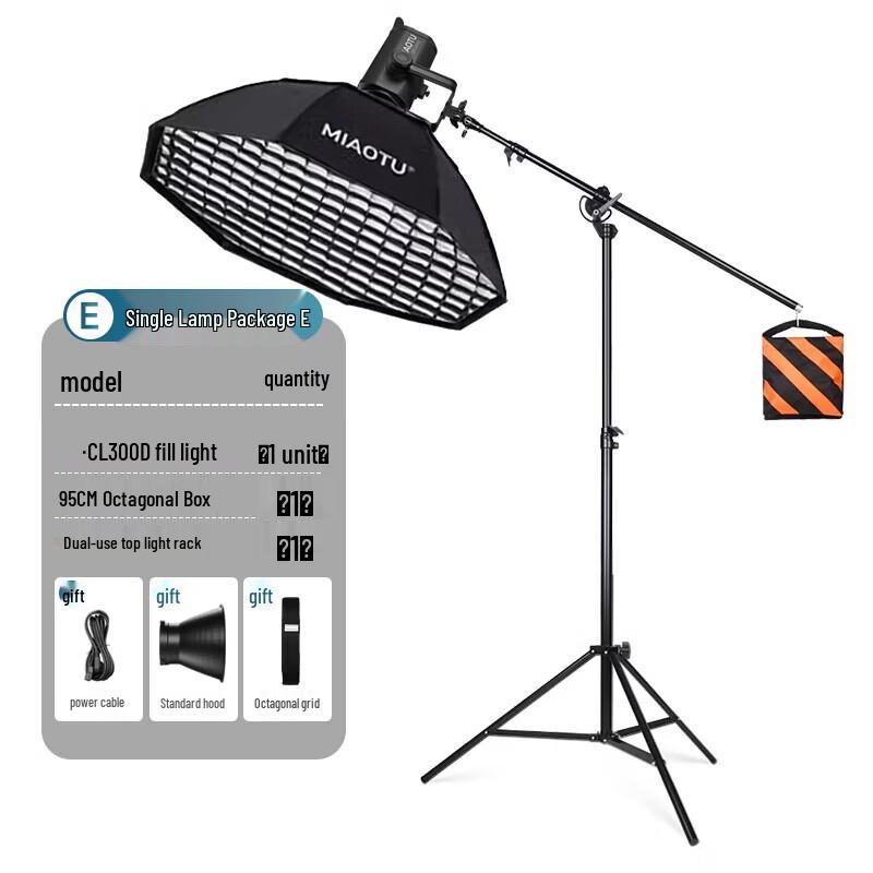 Miaotu CL300D LED Photography Fill Light Kit