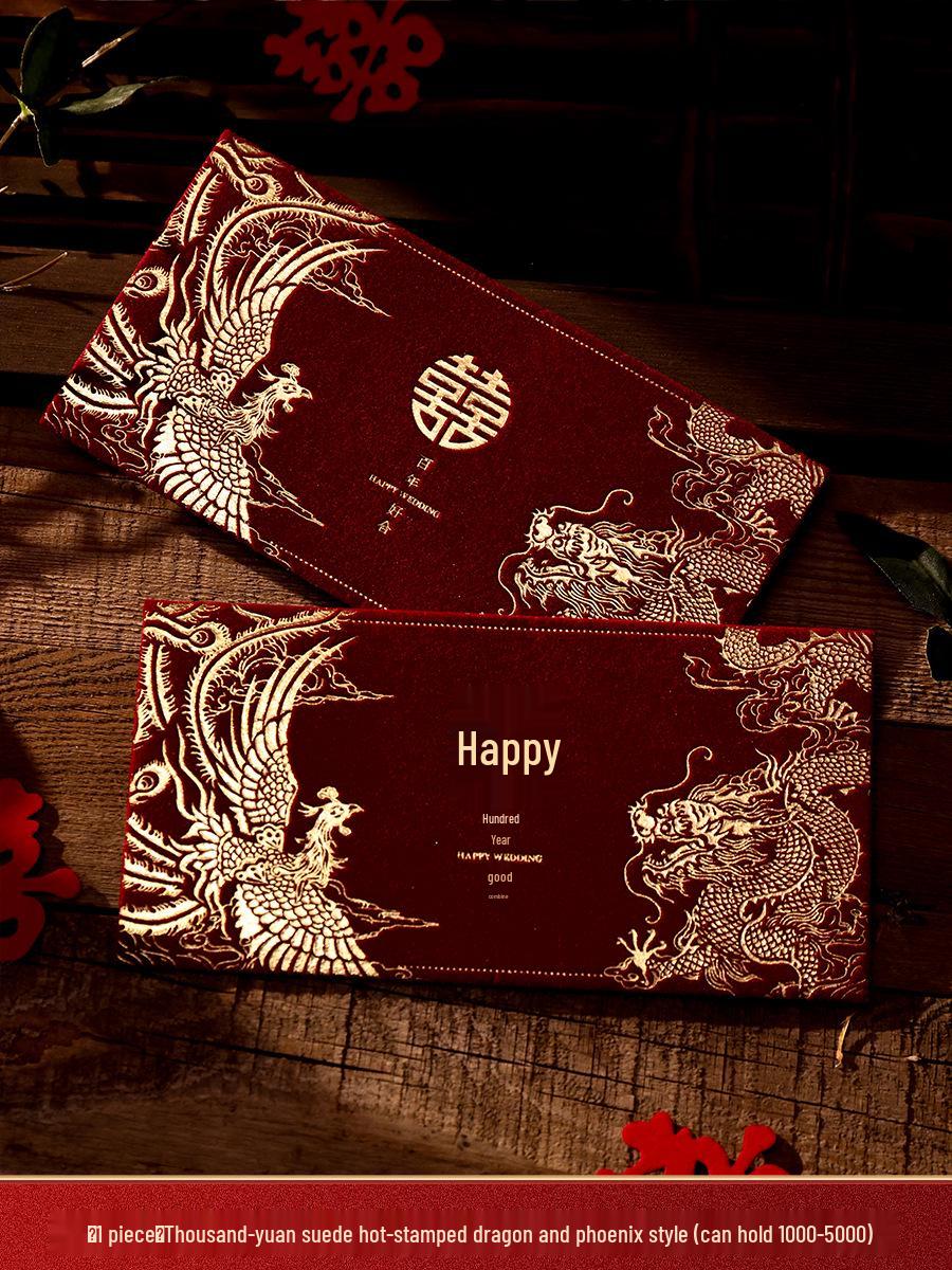 

2025 New Style Wedding Red Envelope & Tea Ceremony Gift Bag 10K Yuan Velvet with Gold Foil