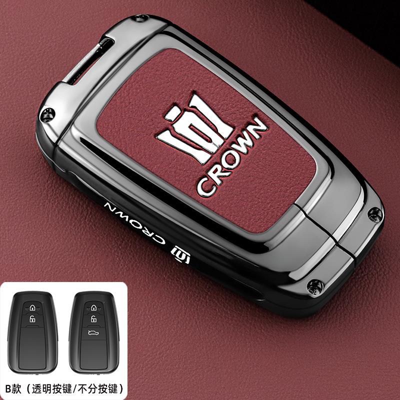 ANW1 2024 Toyota Crown Kluger Key Cover Case for 12/13 Toyota 14th/16th Gen Crown Sedan (Exclusive)