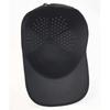 New Product, One-piece Molded Baseball Cap For Men, Seamless, Quick-drying, Breathable Outdoor Hat